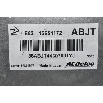 Εγκέφαλος Chevrolet Cruze F16D4 2009-2015 12654172 12642927 ABJT