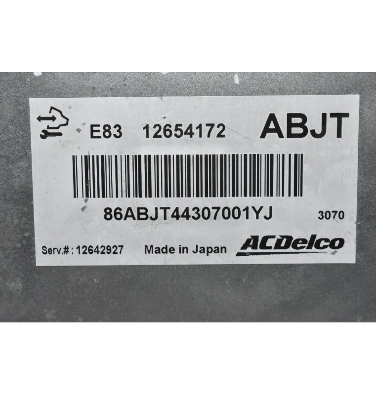 Εγκέφαλος Chevrolet Cruze F16D4 2009-2015 12654172 12642927 ABJT