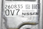 Εγκέφαλος Σασμάν Nissan Qashqai 1.6 DCI R9M 2008-2018 310364ED0C