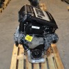 Κινητήρας - Μοτέρ Skoda Octavia - A3 - TT - Passat - Altea - Leon - Toledo 2.0 TFSI 200PS BWA 2004-2010