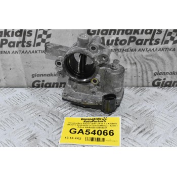 Πεταλούδα Γκαζιού Opel Corsa 1.3 A13DTE A13DTC 2010-2015 (Γνήσιο) (Meriva - Zafira - Astra) 50569200 55564247