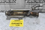 Ψυγείο EGR Suzuki Grand Vitara F9QB264 1.9 DDIS 2006-2012 8200426934