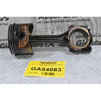 Πιστόνι / Μπιέλα Hyundai Tucson G4GC 2004-2010 (Γνήσια) (Διάμετρος Πιστονιού 82μμ - Διάμετρος Πιρου 20μμ)