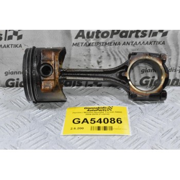 Πιστόνι / Μπιέλα Hyundai Tucson G4GC 2004-2010 (Γνήσια) (Διάμετρος Πιστονιού 82μμ - Διάμετρος Πιρου 20μμ)