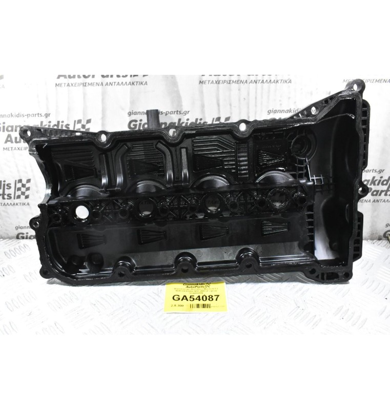 Ψευτοκάπακο Βαλβιδών Mazda 6 2.2 MZR-CD R2AA 2013-2018 (Γνήσιο) R2AA10220