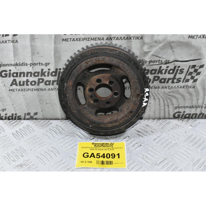 Τροχαλία Στροφαλου Κινητήρα Mazda 6 2.2 MZR-CD R2AA 2013-2018
