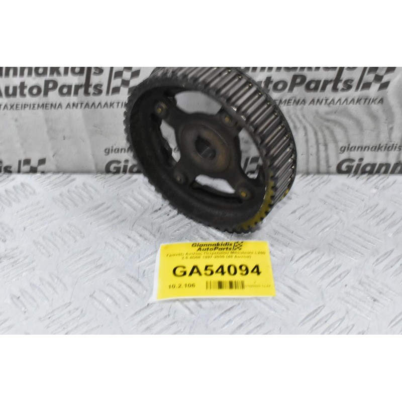 Γρανάζι Αντλίας Πετρελαίου Mitsubishi L200 2.5 4D56 1997-2005 (48 Δοντια)