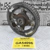 Γρανάζι Αντλίας Πετρελαίου Mitsubishi L200 2.5 4D56 1997-2005 (48 Δοντια)