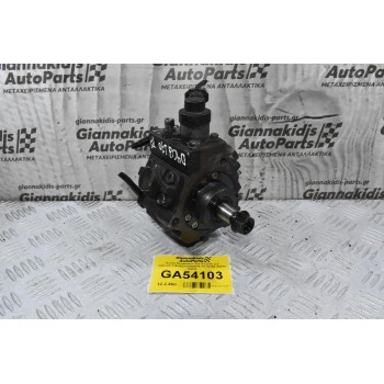 Αντλία Πετρελαίου Kia Sorento 2.5 2003-2010 BOSCH 0445010118 33100-4A410 D4CB