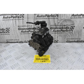 Αντλία Πετρελαίου Kia Sorento 2.5 2003-2010 BOSCH 0445010118 33100-4A410 D4CB