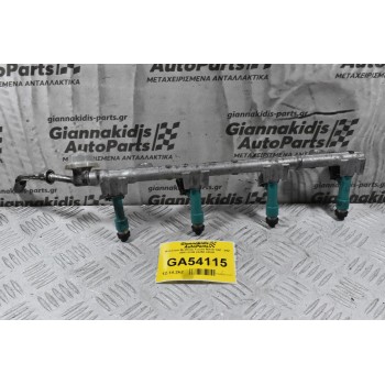 Μπεκιέρα Με Μπεκ Toyota RAV4 1AZ - 2AZ 2001-2005 23250-28080