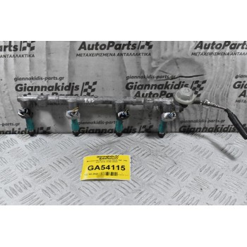 Μπεκιέρα Με Μπεκ Toyota RAV4 1AZ - 2AZ 2001-2005 23250-28080