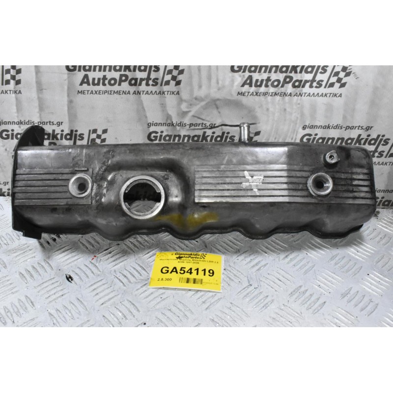 Ψευτοκάπακο Μηχανής Mitsubishi L200 2.5 4D56 1997-2005