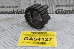 Γρανάζι Χρονισμού Volkswagen Amarok 2.0 CNEA/CSHA 2010-2016 03P105263 (22 Δόντια) (Audi Skoda Seat)