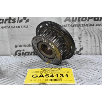 Γρανάζι Χρονισμού Στροφάλου Citroen C4 / Peugeot 308 1.6 HDI 9HR 9H05 9H06 HDI 2011-2017 (22 Δόντια)