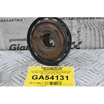 Γρανάζι Χρονισμού Στροφάλου Citroen C4 / Peugeot 308 1.6 HDI 9HR 9H05 9H06 HDI 2011-2017 (22 Δόντια)