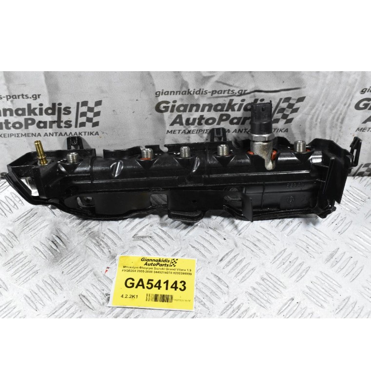 Μπεκιέρα - Φλογέρα Renault Scenic Megane Laguna 1.9 F9Q 2005-2015 0445214078 8200396999 (Suzuki Grand Vitara 1.9)