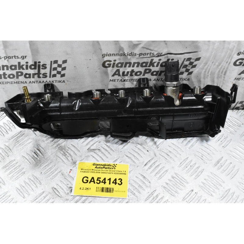 Μπεκιέρα - Φλογέρα Renault Scenic Megane Laguna 1.9 F9Q 2005-2015 0445214078 8200396999 (Suzuki Grand Vitara 1.9)