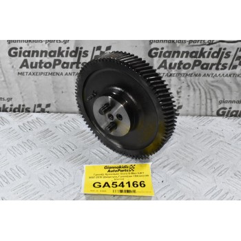 Γρανάζι Χρονισμού Isuzu D-Max 4JK1 2007-2018 (Διάμετρος Γραναζιου 154mm) (80 Δόντια)