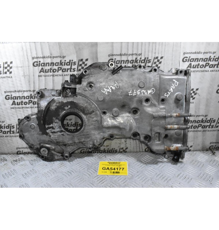 Καθρέφτης Χρονισμού Κινητήρα Mazda 6 2.2 MZR-CD R2AA 2009-2012 R2AA-10501