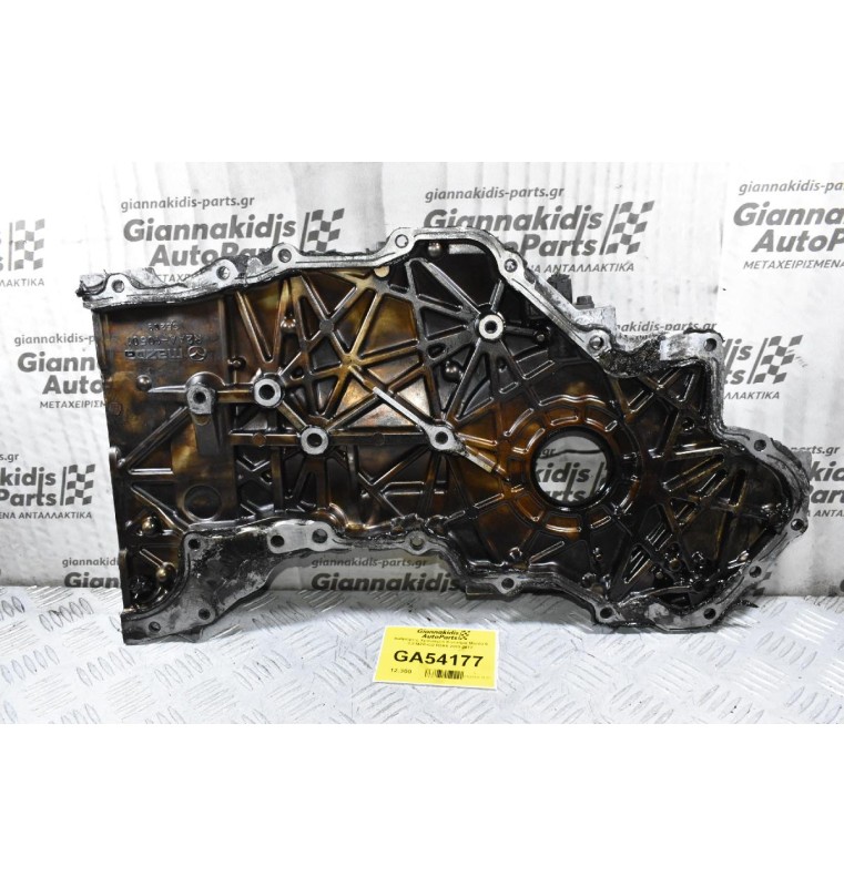 Καθρέφτης Χρονισμού Κινητήρα Mazda 6 2.2 MZR-CD R2AA 2009-2012 R2AA-10501