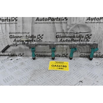 Μπεκιέρα Με Μπεκ Toyota RAV4 1AZ - 2AZ 2001-2005 23250-0H060