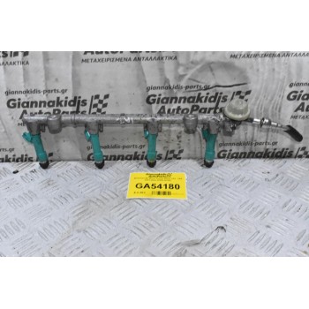 Μπεκιέρα Με Μπεκ Toyota RAV4 1AZ - 2AZ 2001-2005 23250-0H060