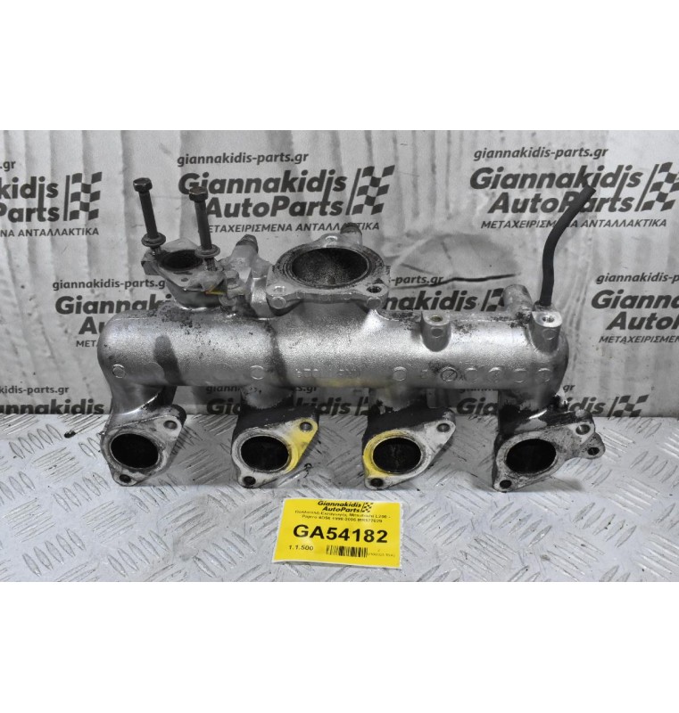 Πολλαπλή Εισαγωγής Mitsubishi L200 - Pajero 4D56 1998-2005 MR577029