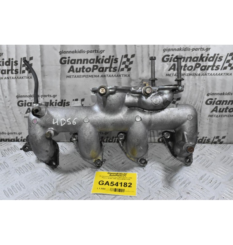 Πολλαπλή Εισαγωγής Mitsubishi L200 - Pajero 4D56 1998-2005 MR577029