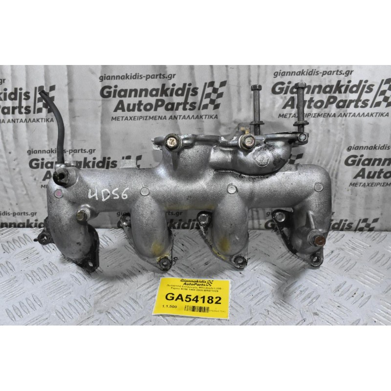 Πολλαπλή Εισαγωγής Mitsubishi L200 - Pajero 4D56 1998-2005 MR577029