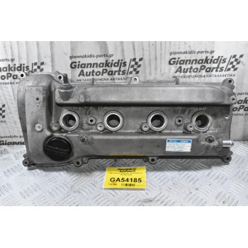 Ψευτοκάπακο Μηχανής Toyota RAV4 2.0 1AZ 2001-2005