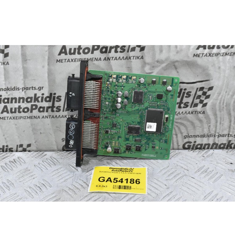 Εγκέφαλος Mazda 3 1.6 Z6 2004-2008 279721-5610