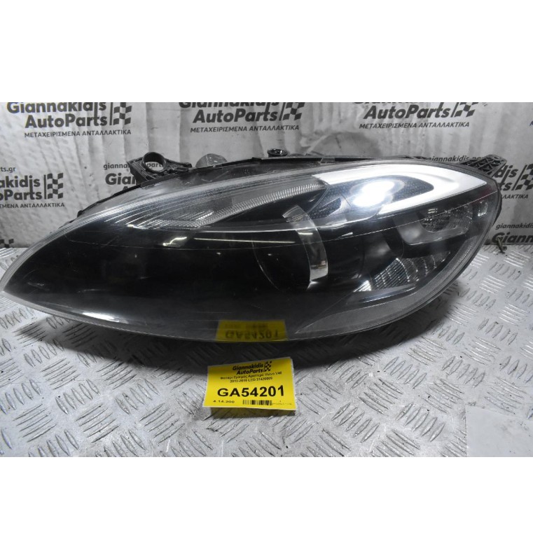 Φανάρι Εμπρός Αριστερό Volvo V40 2012-2016 LED 31420009