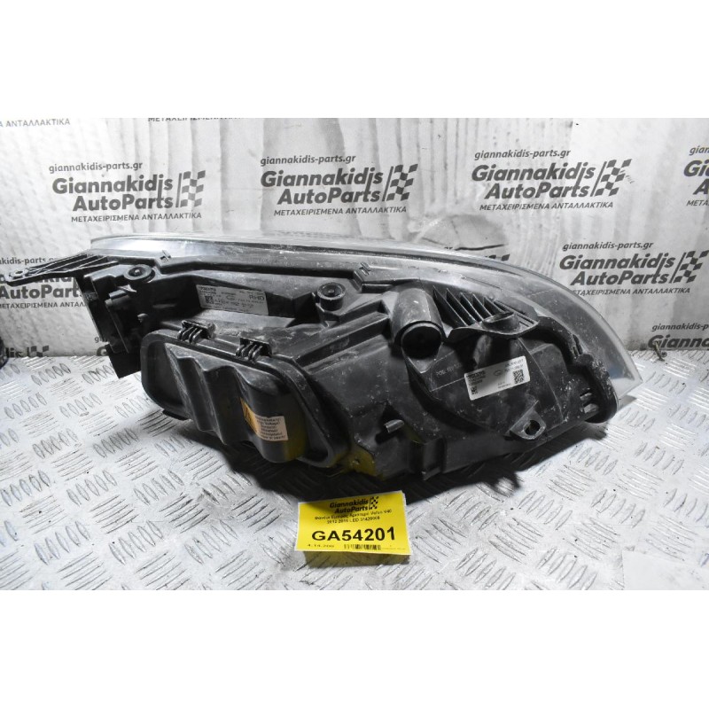 Φανάρι Εμπρός Αριστερό Volvo V40 2012-2016 LED 31420009