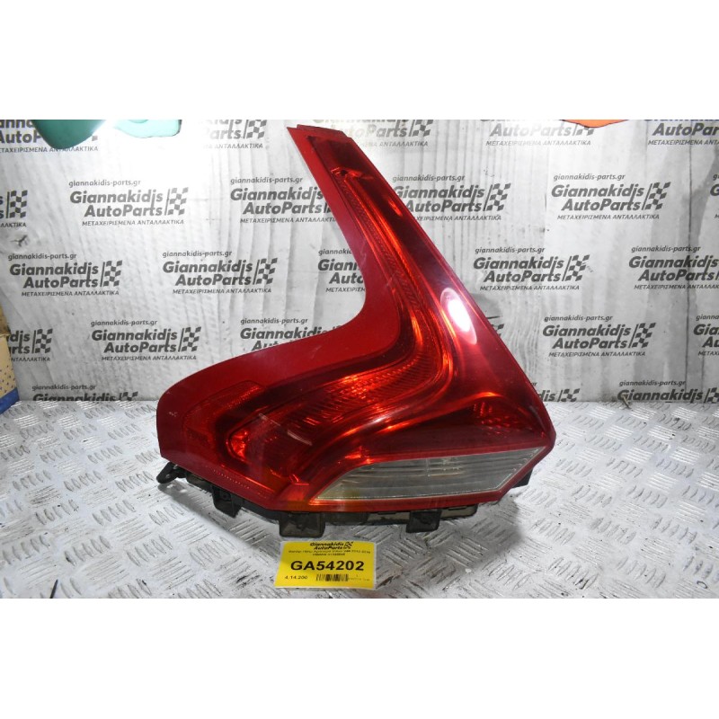 Φανάρι Πίσω Αριστερά Volvo V40 2012-2019 Y555DX 31395845