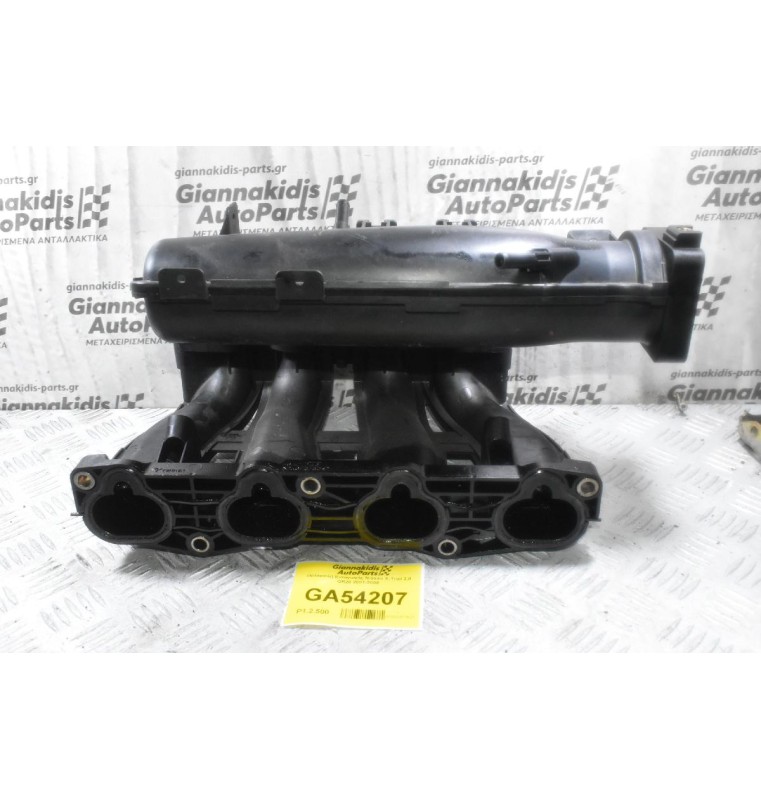 Πολλαπλή Εισαγωγής Nissan X-Trail 2.0 QR20 2001-2008