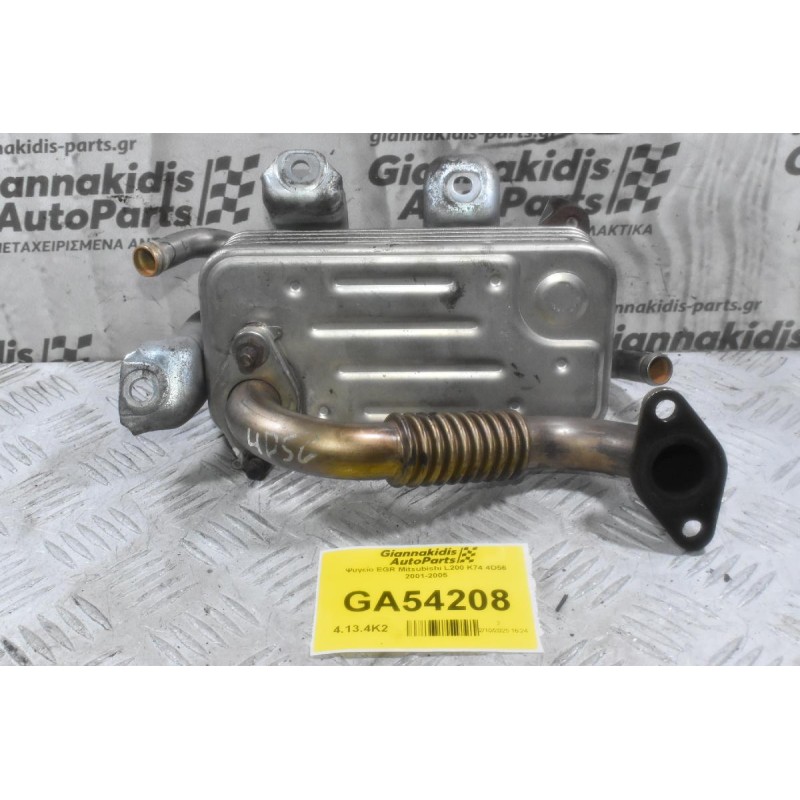 Ψυγείο EGR Mitsubishi L200 K74 4D56 2001-2005