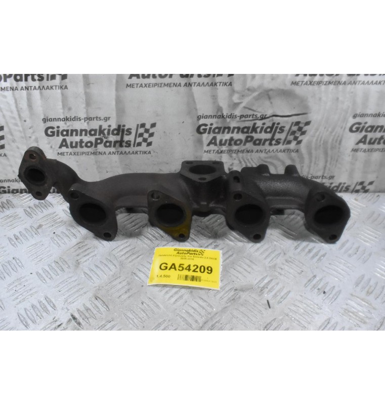 Πολλαπλή Εξαγωγής Kia Sorento 2.5 D4CB 2005-2010