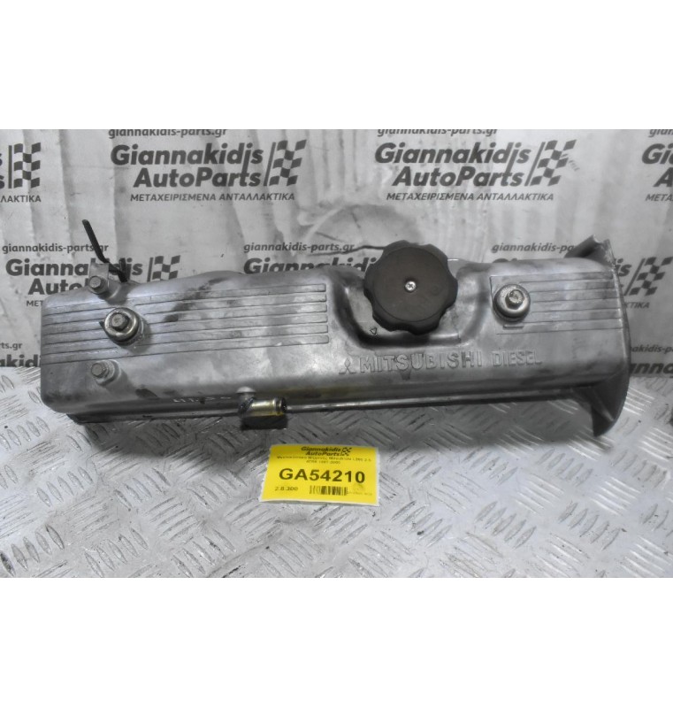 Ψευτοκάπακο Μηχανής Mitsubishi L200 2.5 4D56 1997-2005