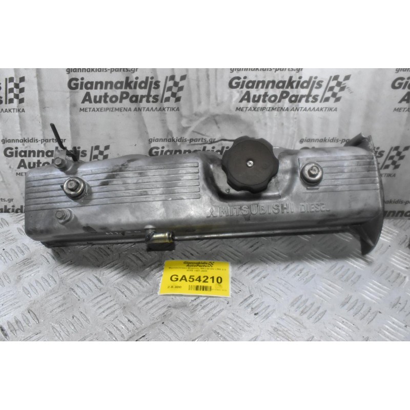 Ψευτοκάπακο Μηχανής Mitsubishi L200 2.5 4D56 1997-2005