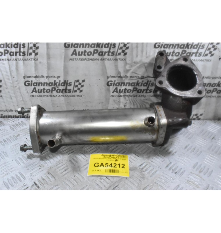 Ψυγείο EGR Isuzu NQR / NPR / NKR 4HK1 1995-2010