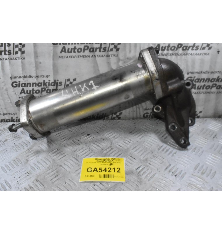 Ψυγείο EGR Isuzu NQR / NPR / NKR 4HK1 1995-2010