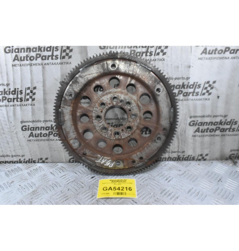 Βολάν Ford Ranger - Transit 2.2 3.2 P5AT 2010-2024