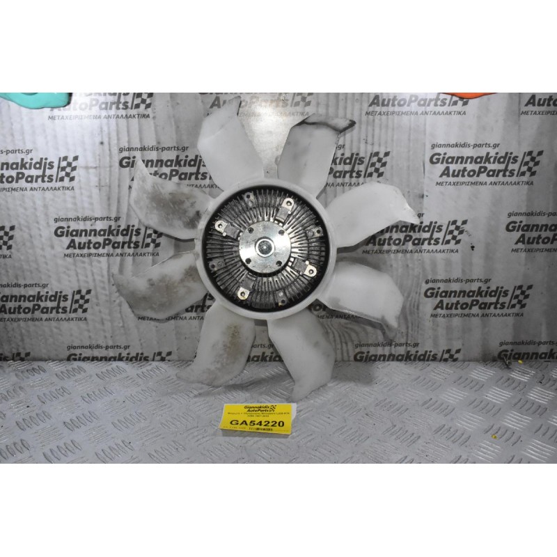 Φτερωτή + Υδραργυρος Mitsubishi L200 K74 4D56 1997-2005