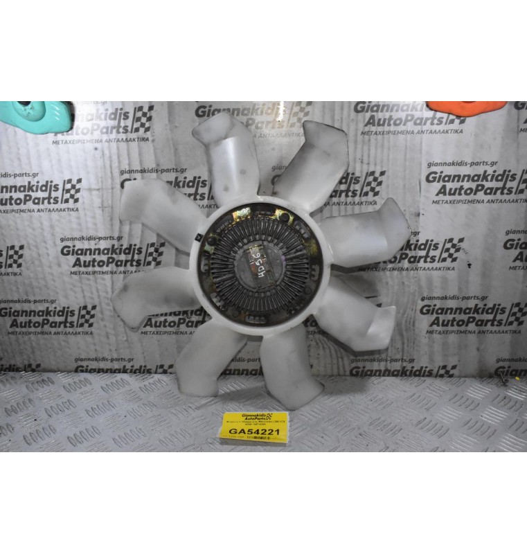 Φτερωτή + Υδραργυρος Mitsubishi L200 K74 4D56 1997-2005