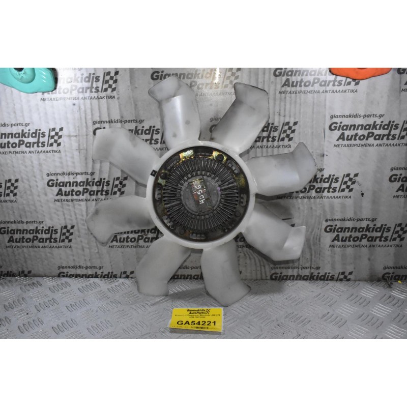Φτερωτή + Υδραργυρος Mitsubishi L200 K74 4D56 1997-2005