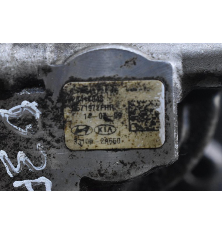 Αντλία Πετρελαίου Hyundai i20 1.1 D3FA 2012-2019 33100-2A660 (Kia) (Euro 6)