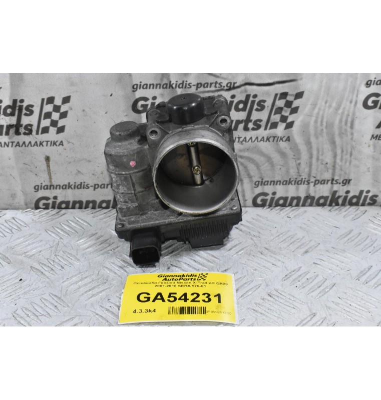 Πεταλούδα Γκαζιού Nissan X-Trail 2.0 QR20 2001-2010 SERA 576-01