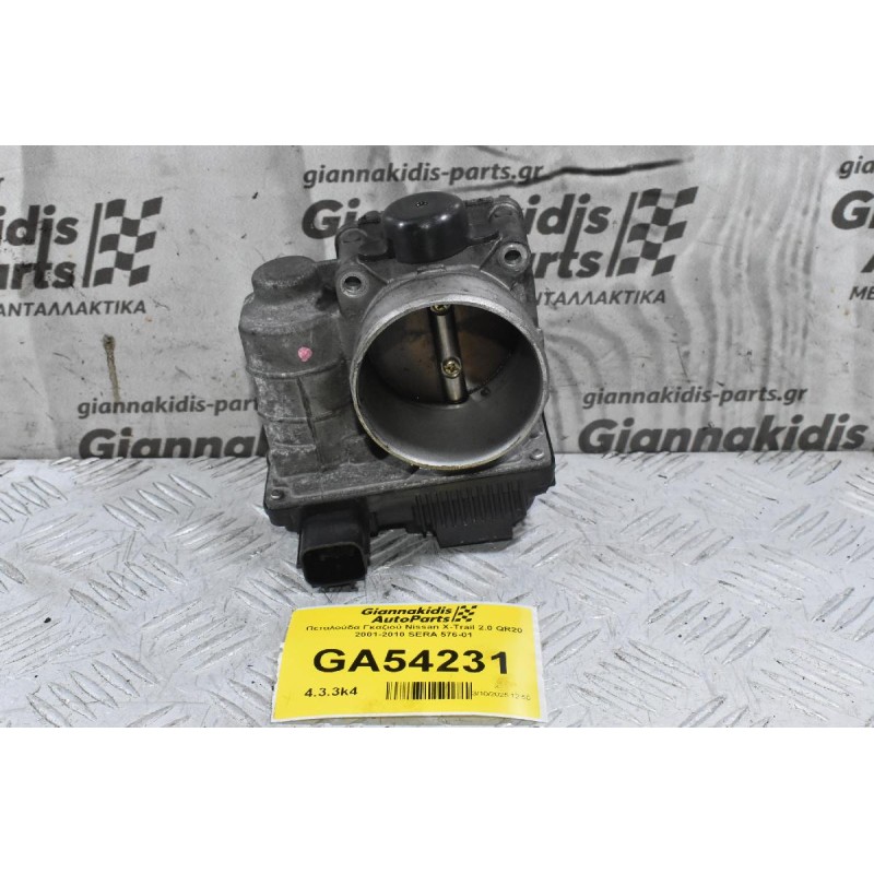 Πεταλούδα Γκαζιού Nissan X-Trail 2.0 QR20 2001-2010 SERA 576-01