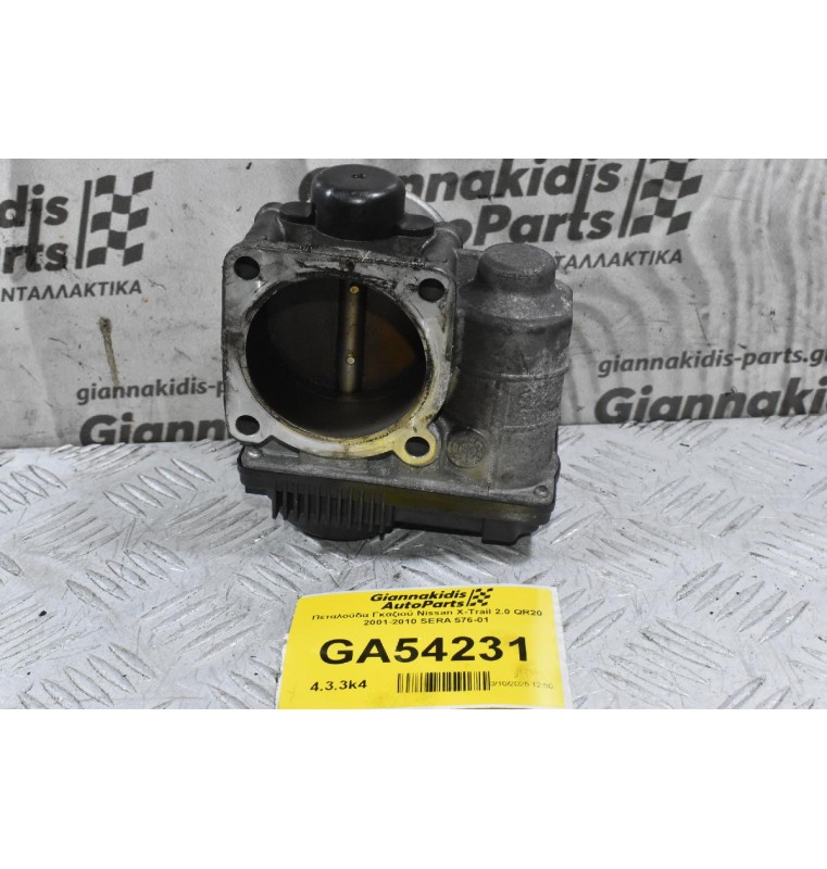 Πεταλούδα Γκαζιού Nissan X-Trail 2.0 QR20 2001-2010 SERA 576-01